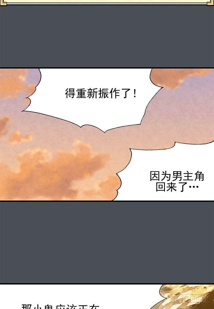 三个条件27