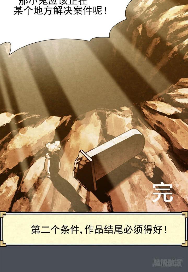三个条件28