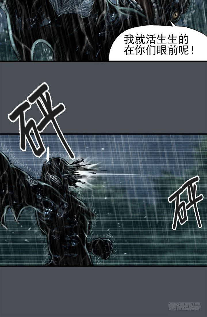 结束了吗8