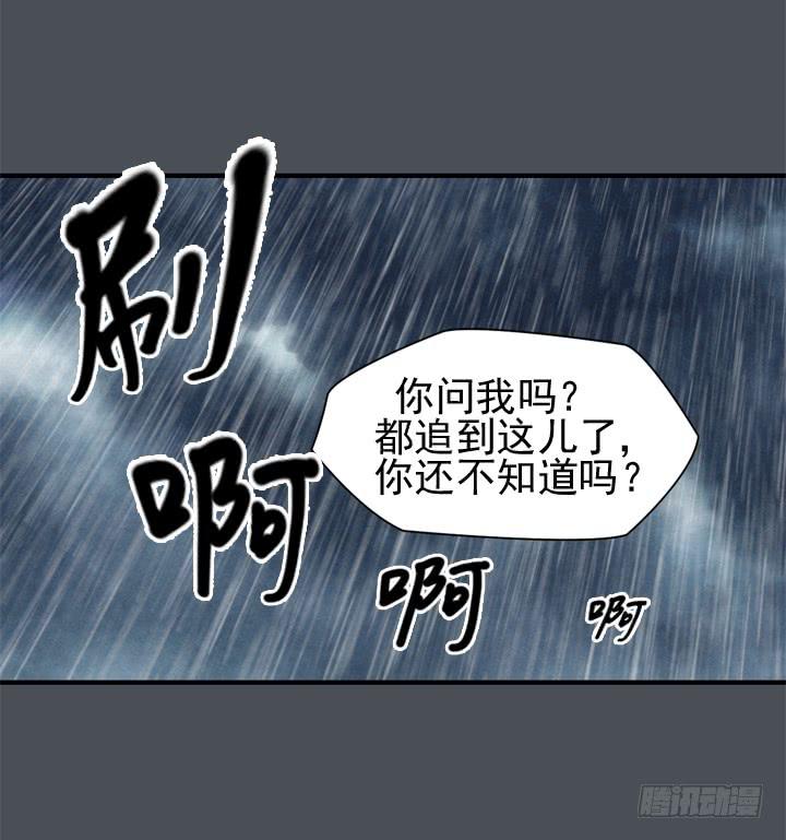 那时候还不知道71