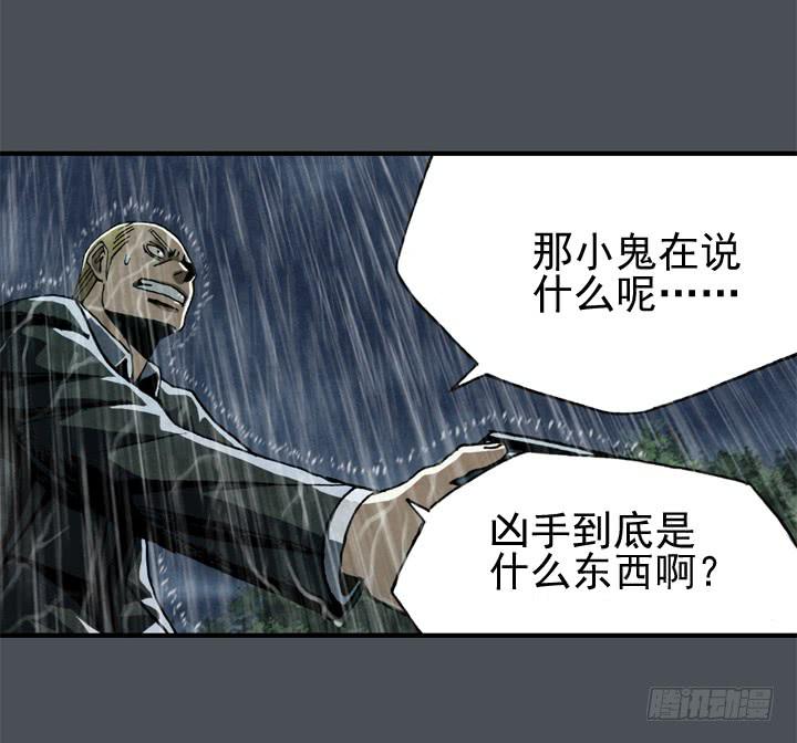 那时候还不知道62