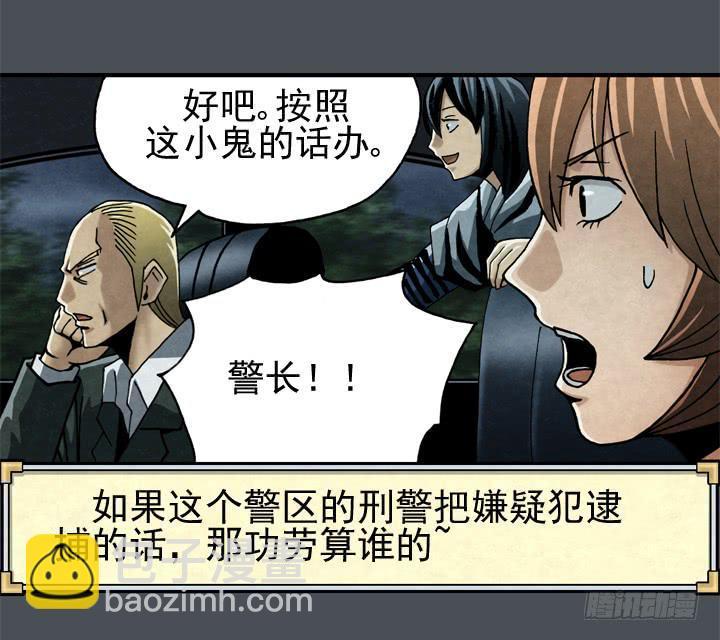 那时候还不知道12