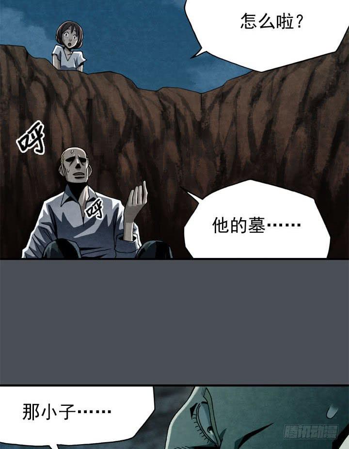 三个条件19
