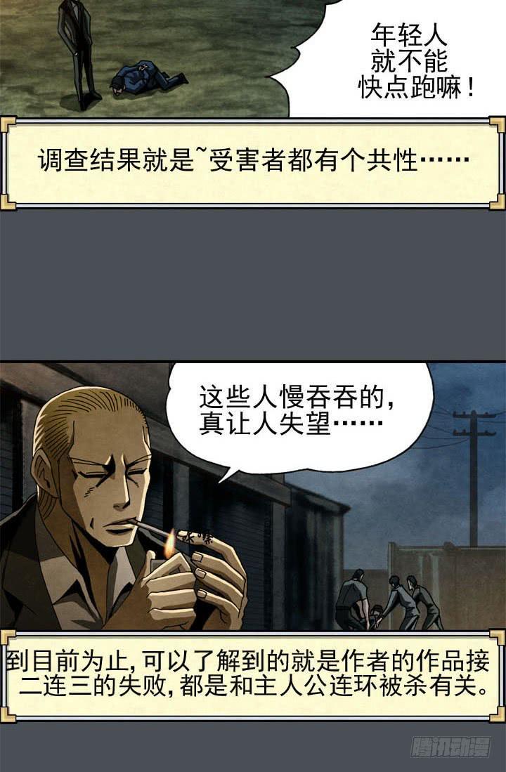 三个条件8