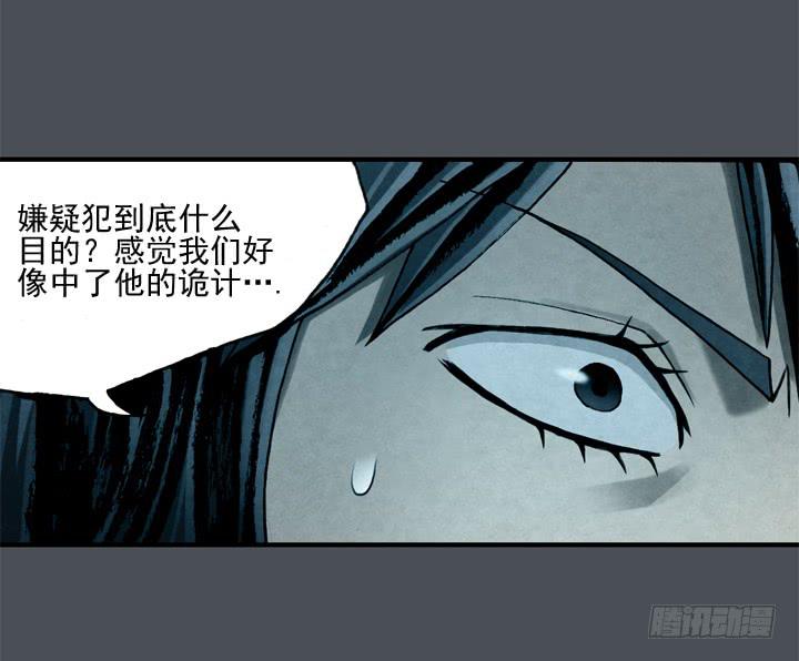 那时候还不知道5