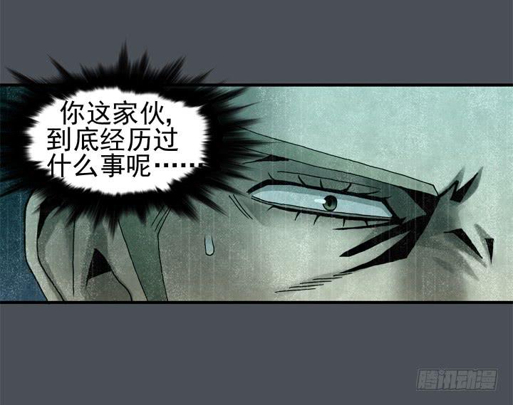 约会申请33