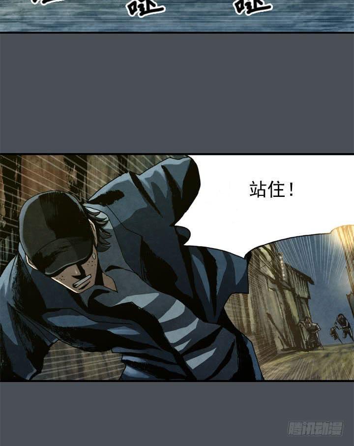 三个条件4