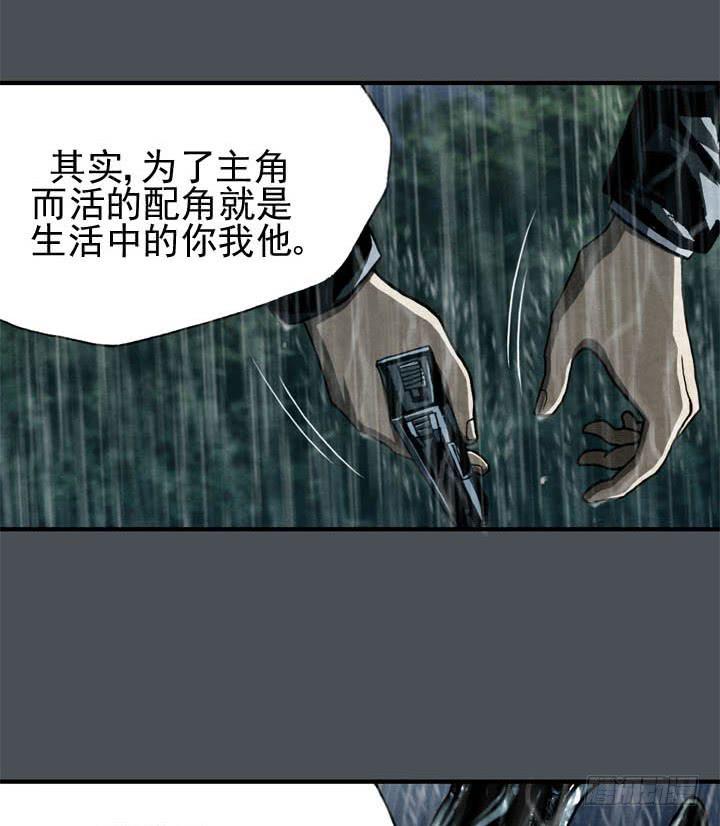 结束了吗25