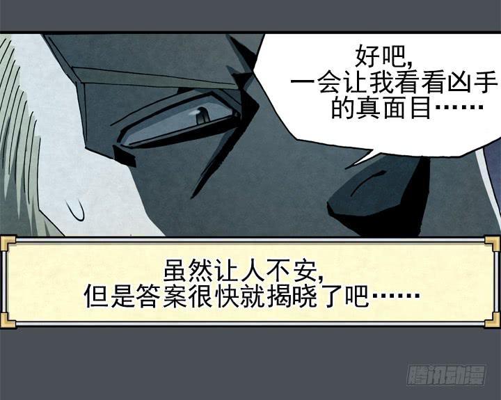 那时候还不知道21