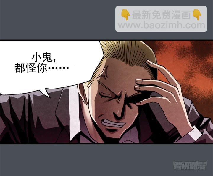 约会申请54