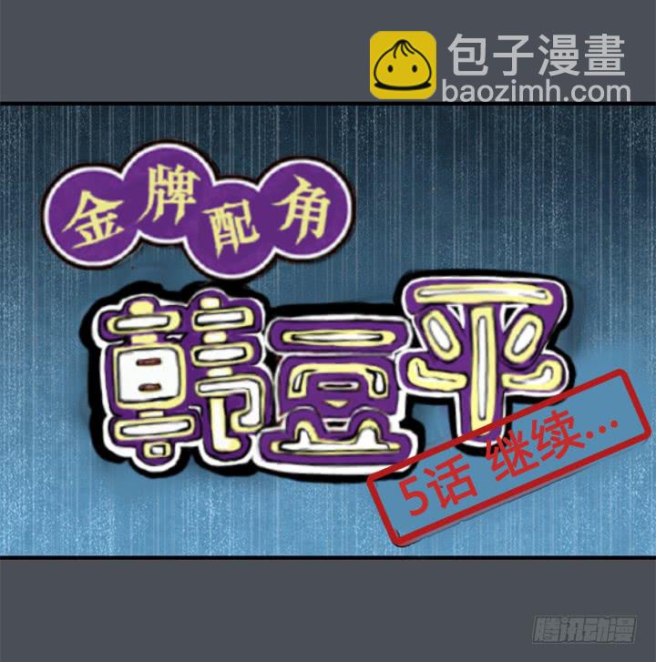 约会申请64