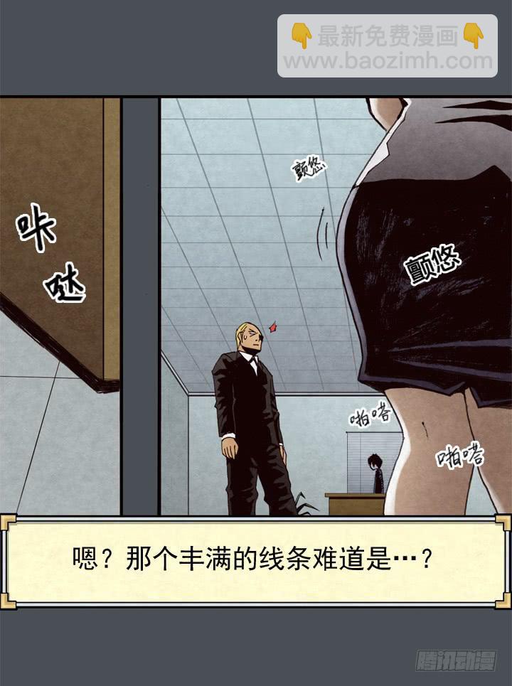我的名字叫韩豆平22