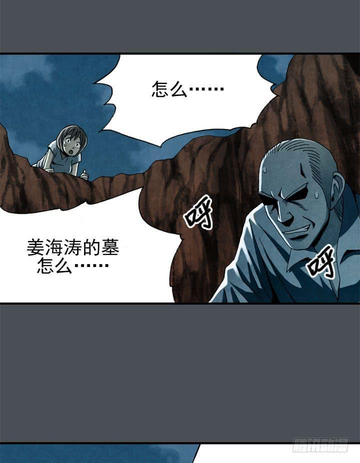 三个条件18