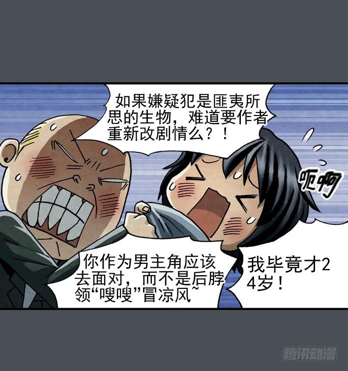 那时候还不知道19