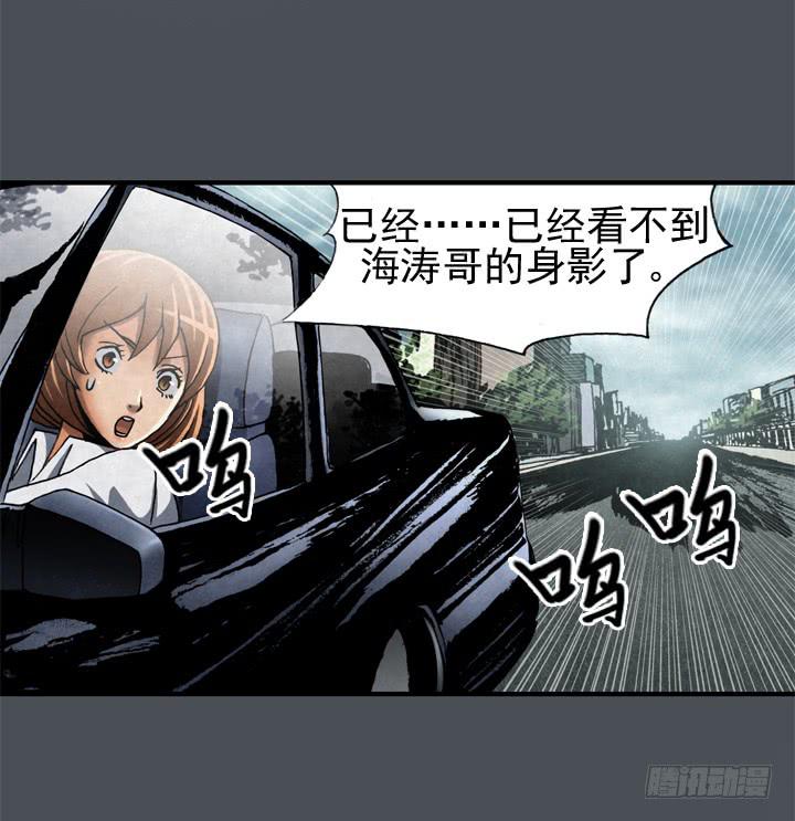 约会申请44