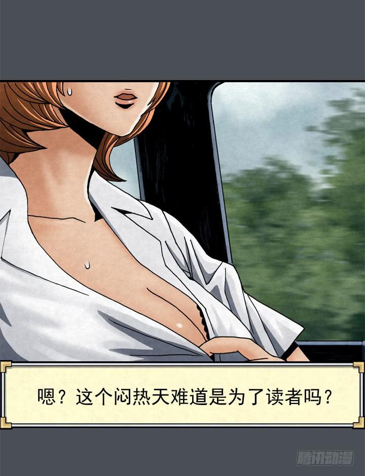 约会申请4