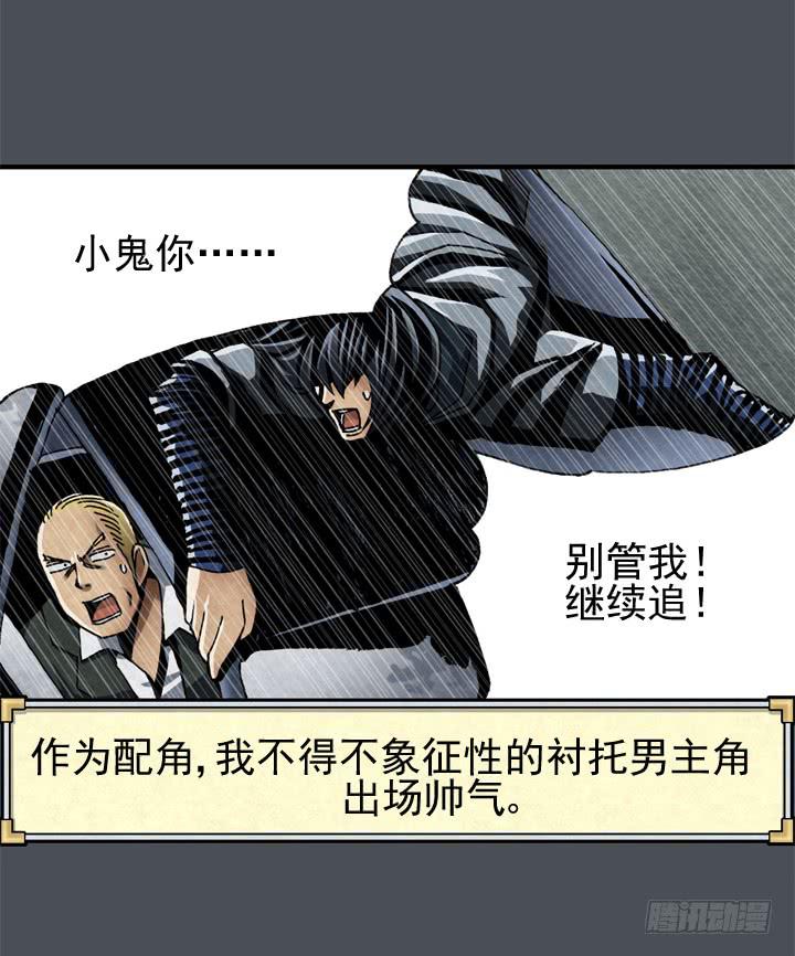 约会申请48