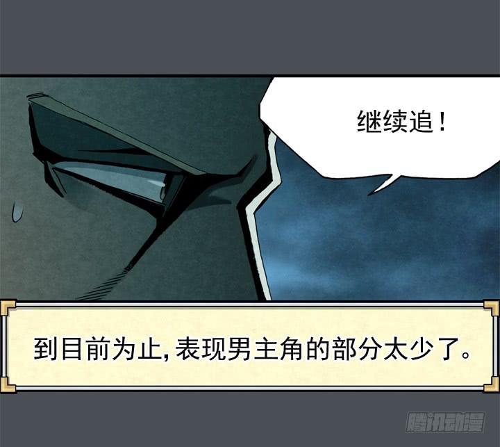 约会申请61
