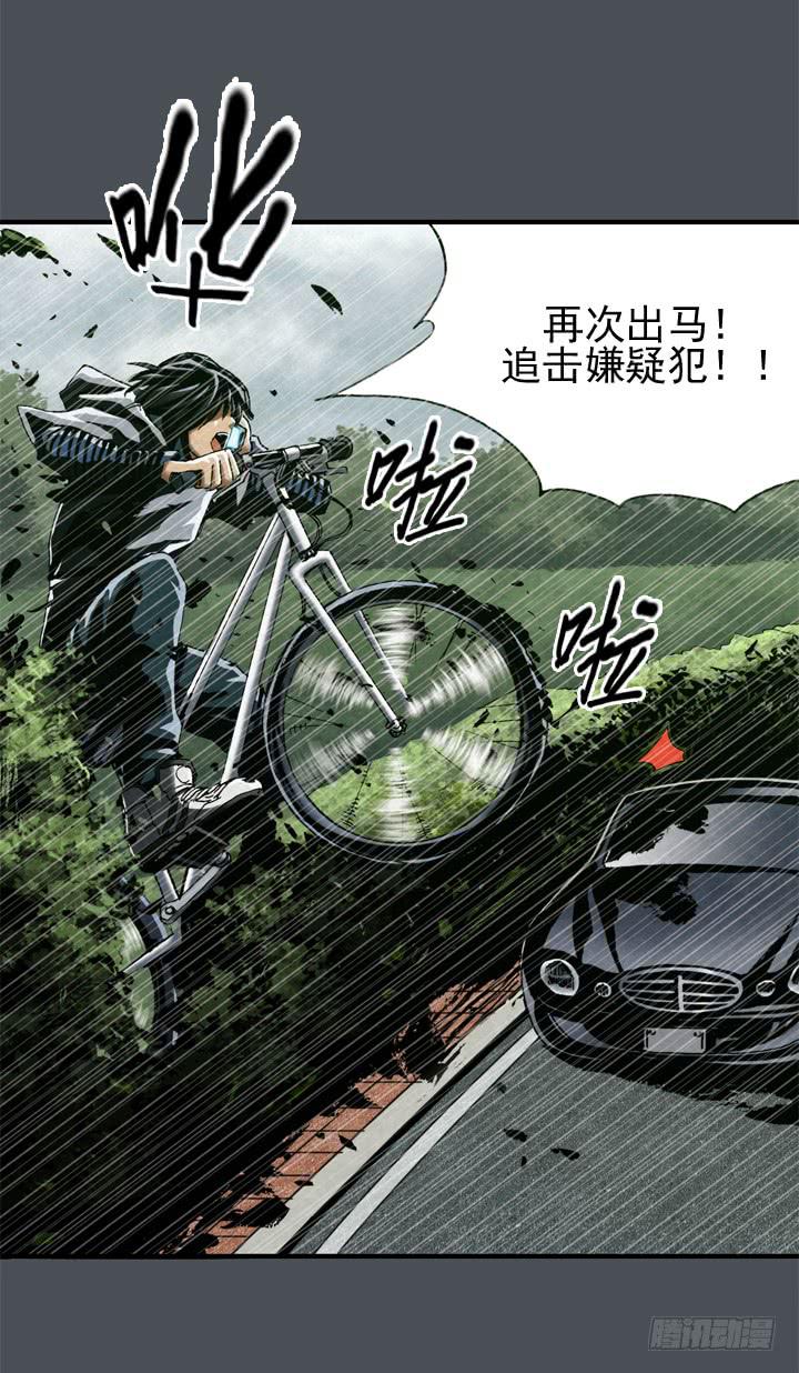 约会申请15