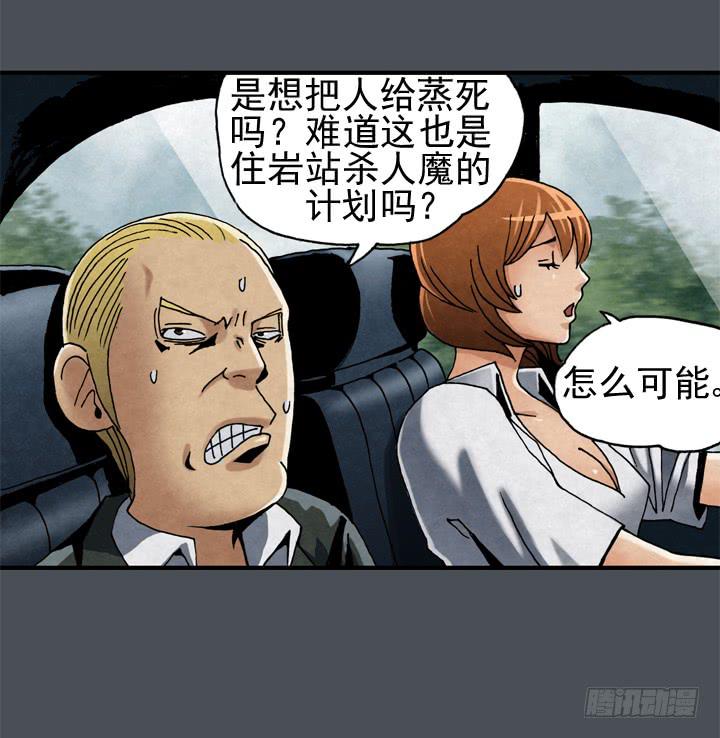 约会申请3