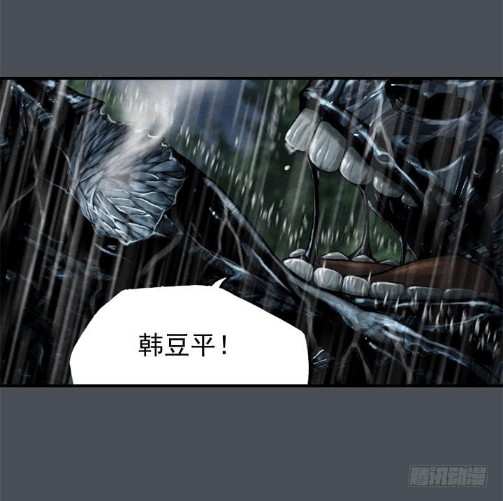 那时候还不知道69