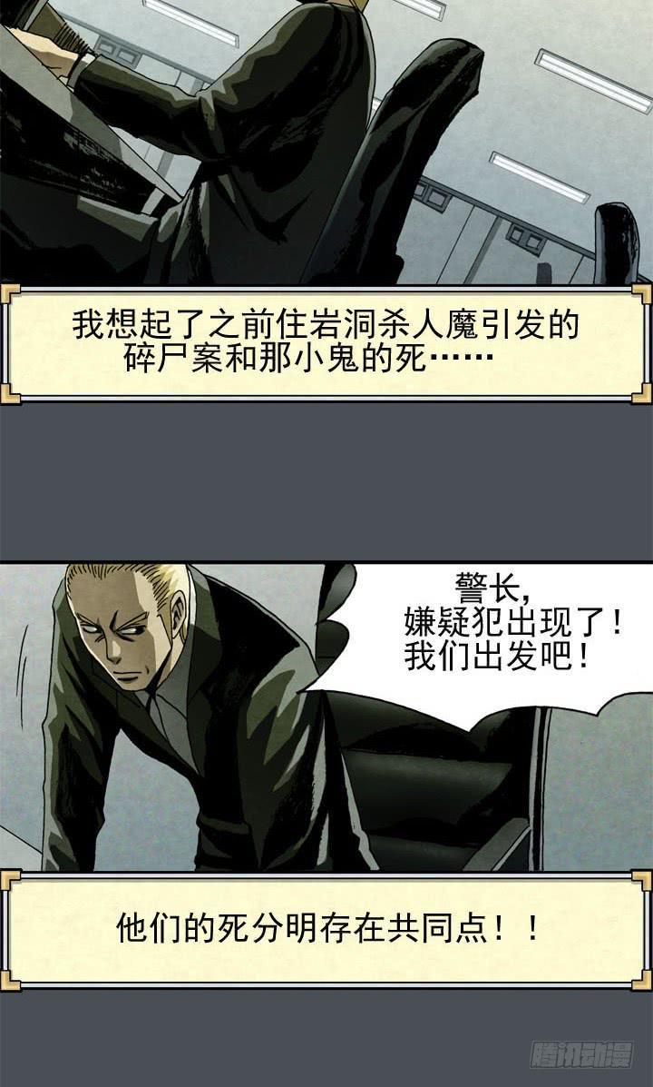 三个条件1