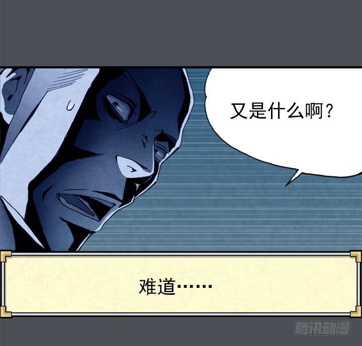 我的名字叫韩豆平46