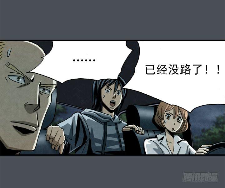 那时候还不知道24