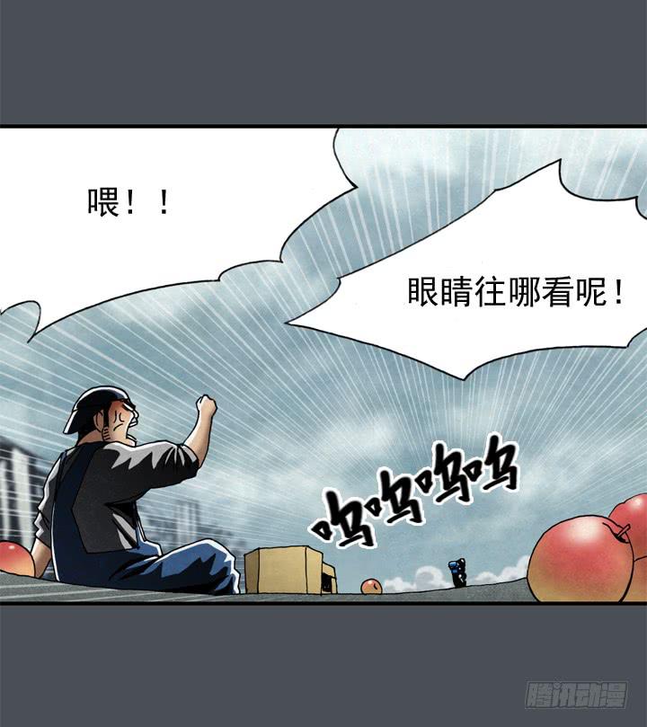 约会申请40