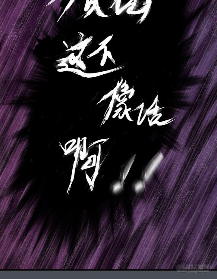 结束了吗46