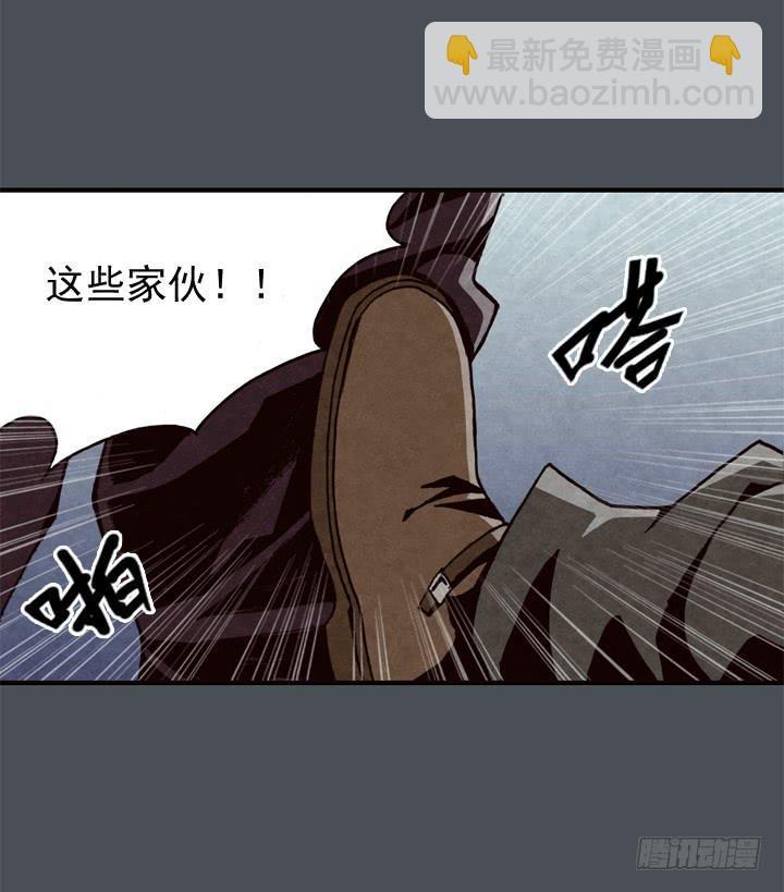 我的名字叫韩豆平1