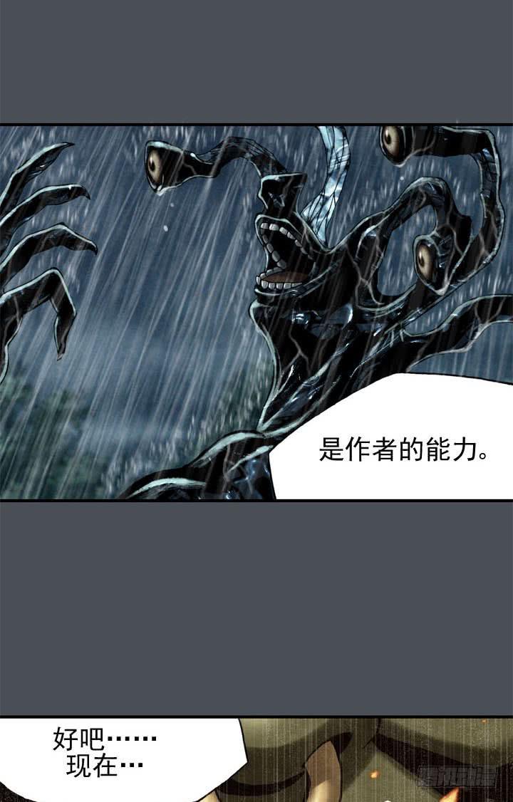 三个条件41