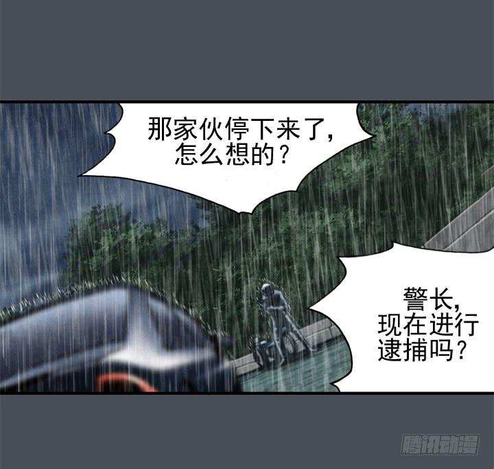 那时候还不知道34