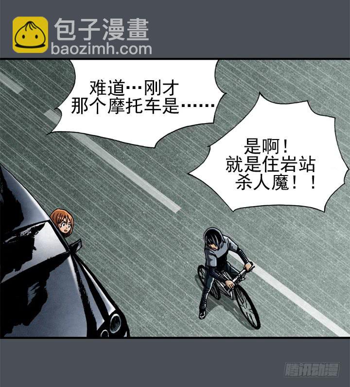 约会申请20