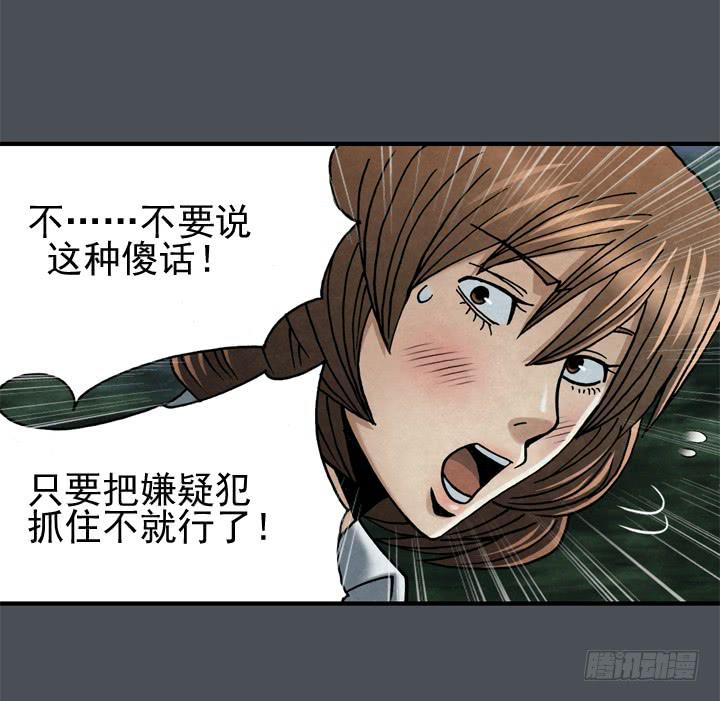 那时候还不知道10