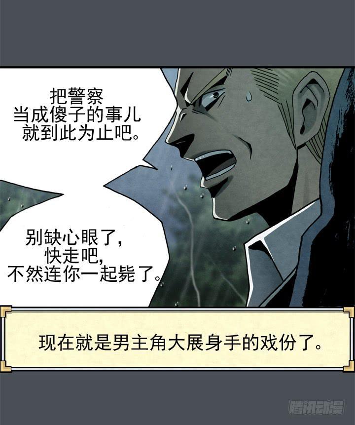 那时候还不知道39