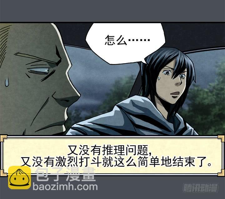 那时候还不知道27