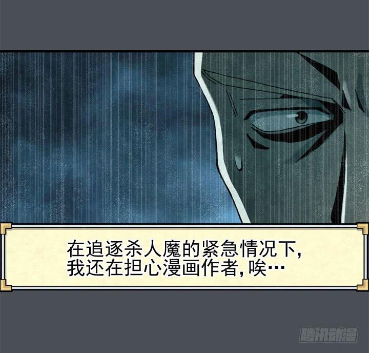 约会申请63