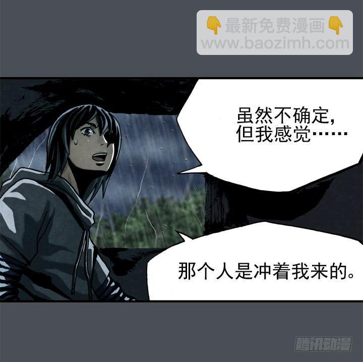 那时候还不知道36
