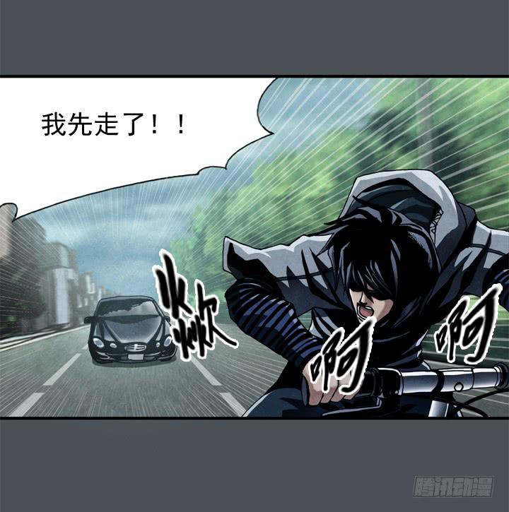 约会申请21