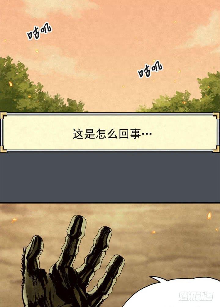 三个条件30