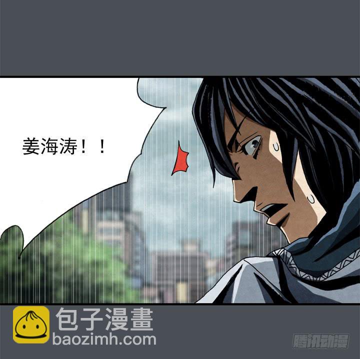 约会申请19