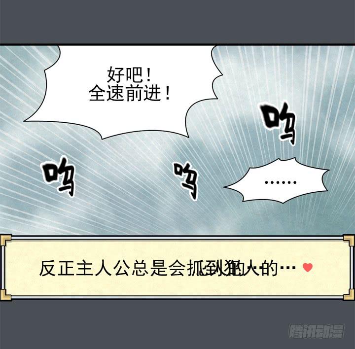 约会申请36