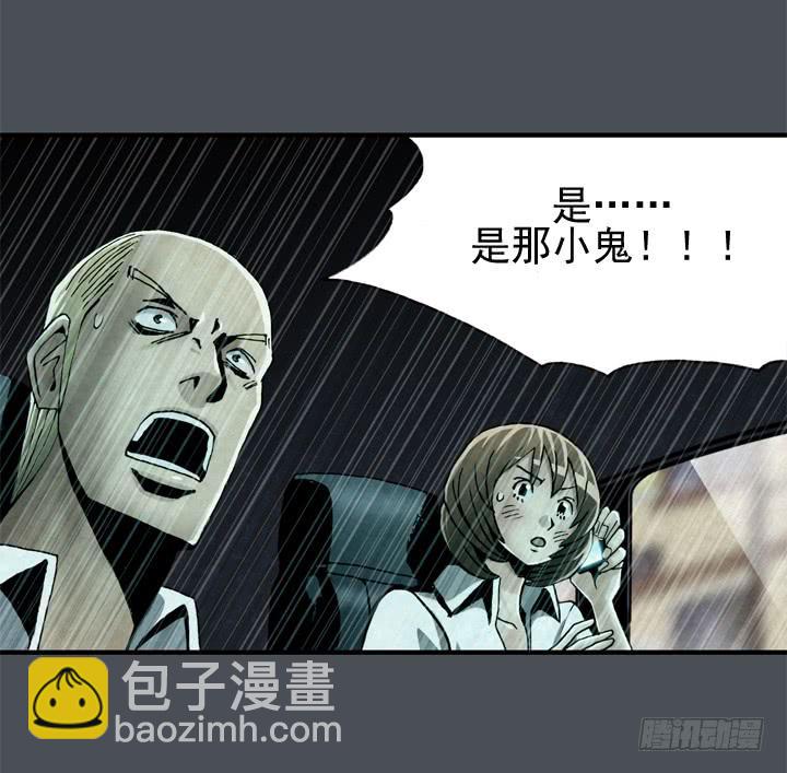 约会申请16