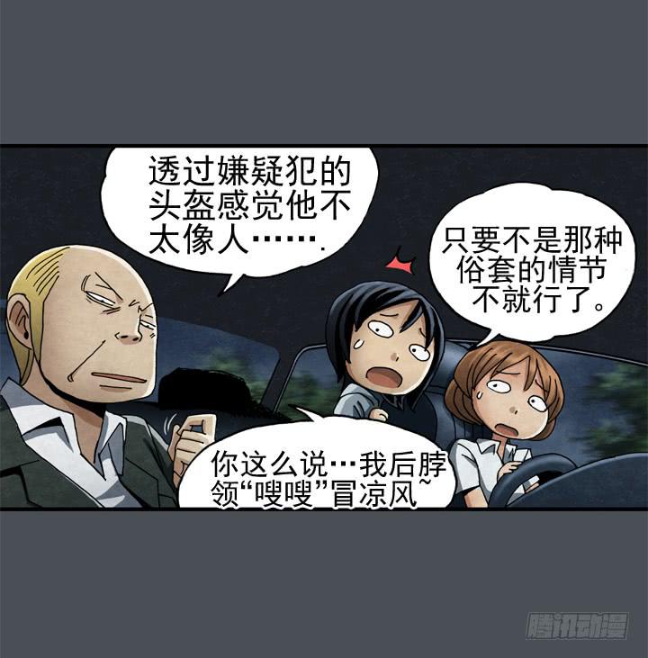 那时候还不知道17