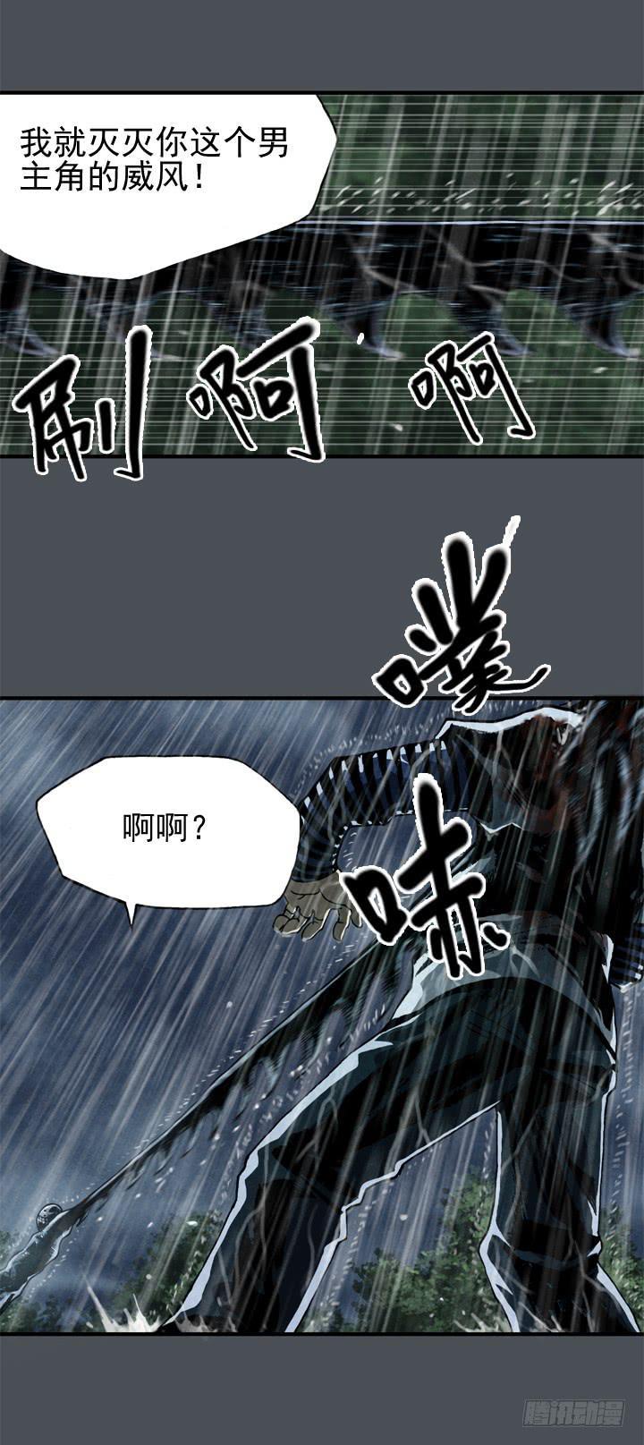那时候还不知道65