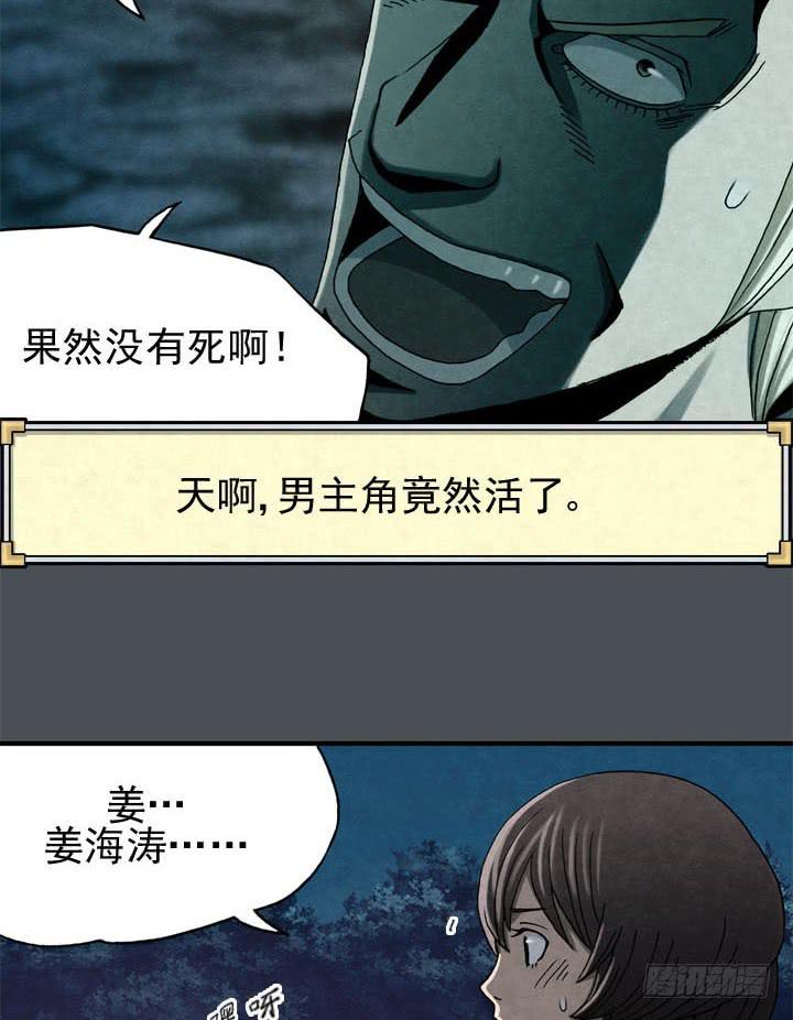 三个条件20