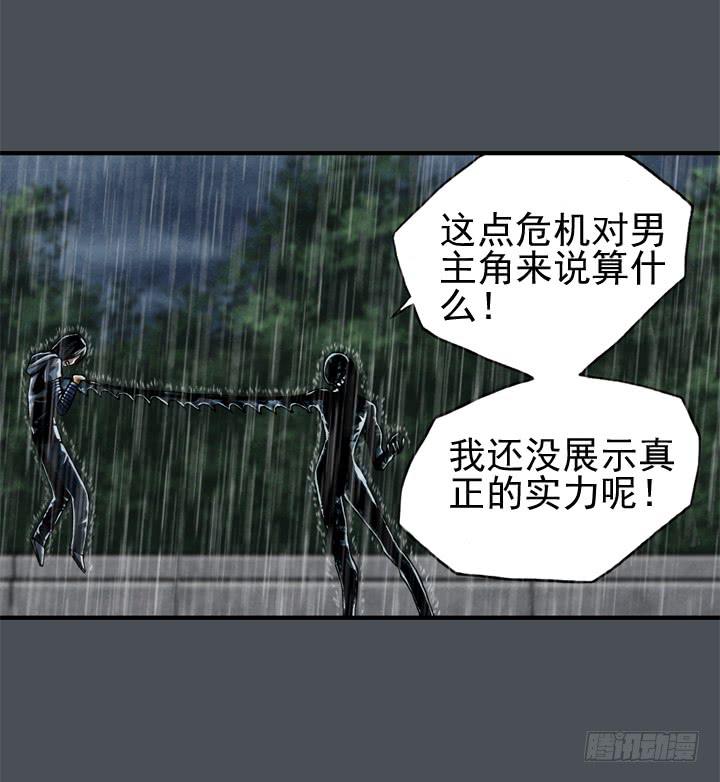 那时候还不知道54