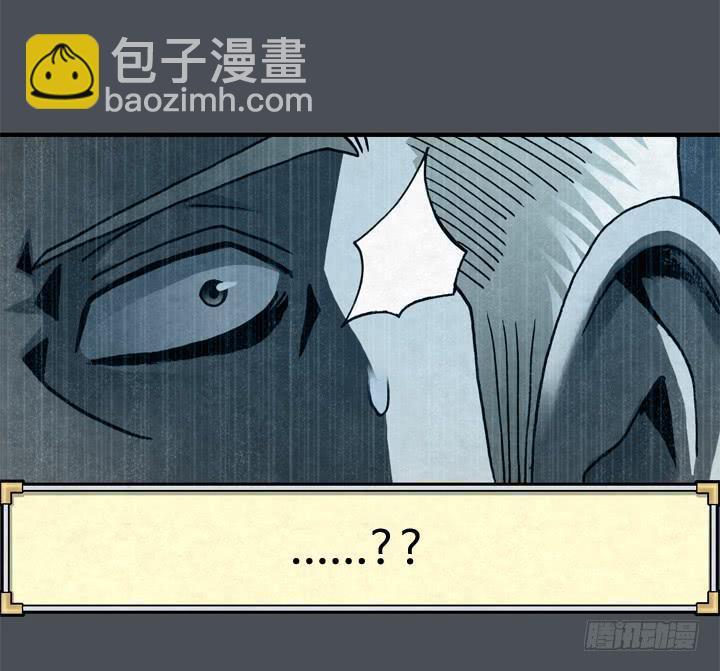 那时候还不知道31
