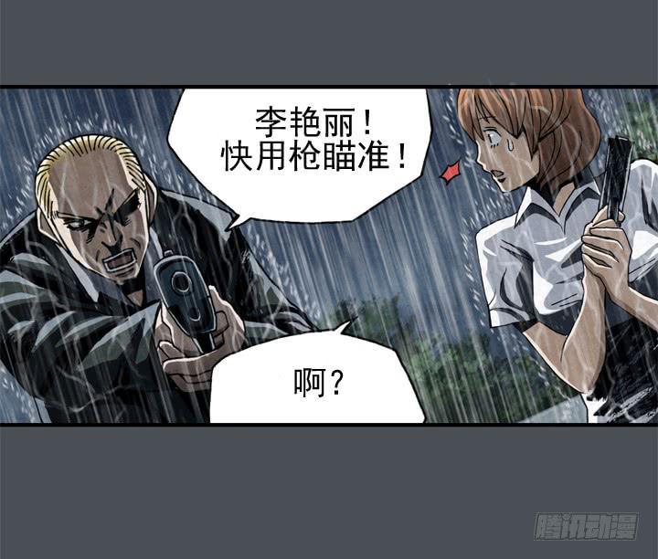 那时候还不知道56